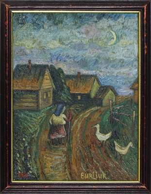 Неизвестный художник. Вечерело